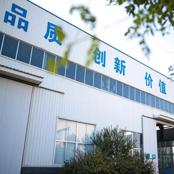 超細機械粉碎機網