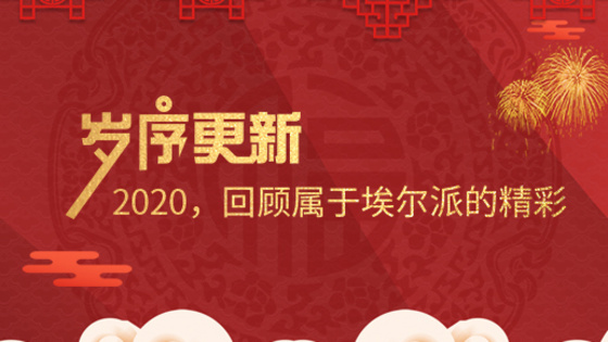 超細機械粉碎機網