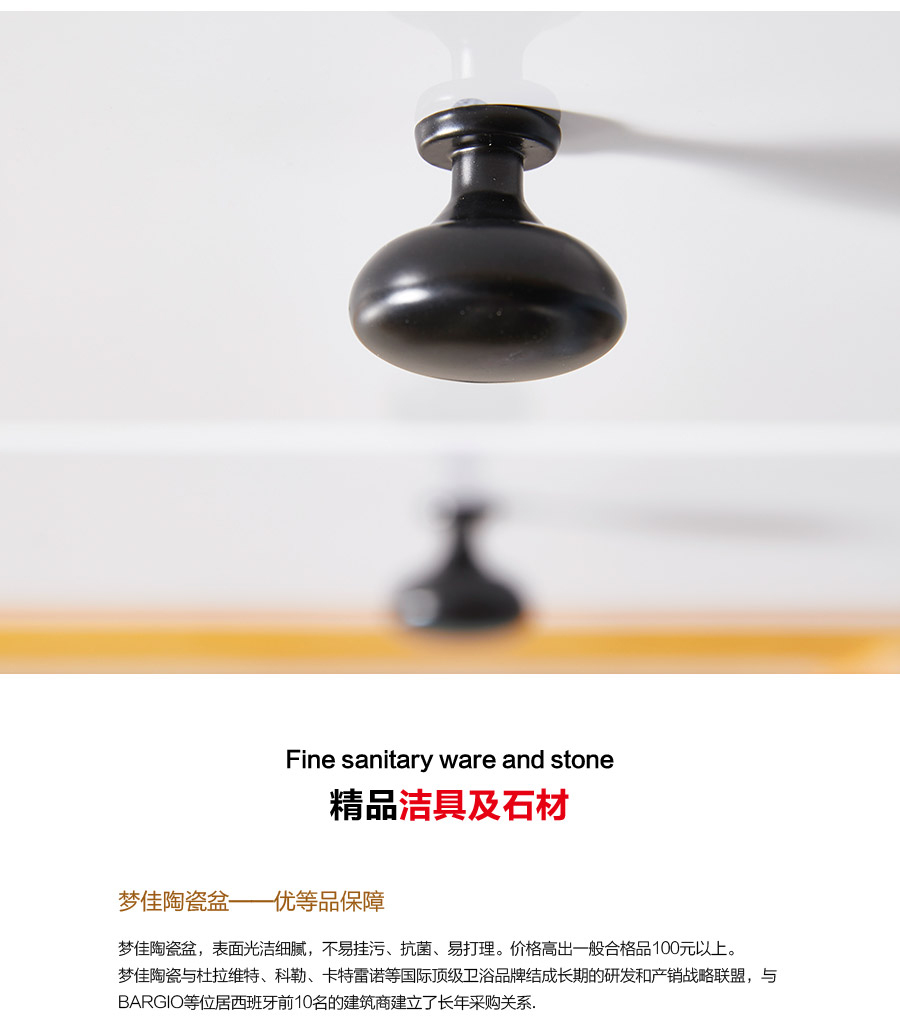 落地式一體陶瓷盆浴室柜 現代簡約實木浴室柜 805-800