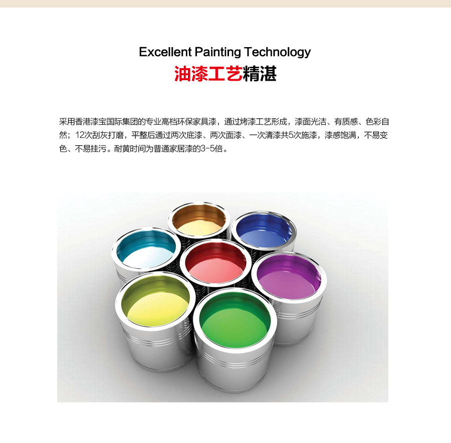 落地式一體陶瓷盆浴室柜 現代簡約實木浴室柜 805-800