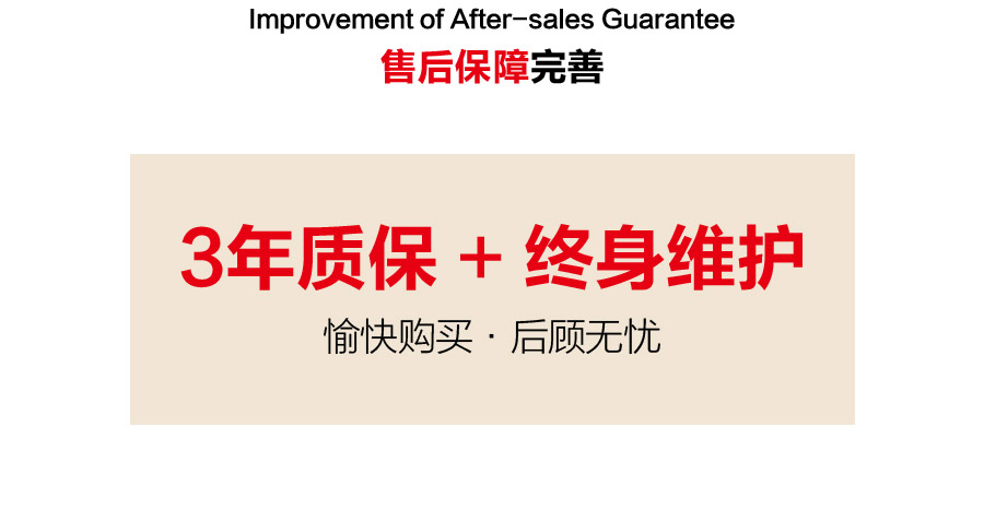 落地式一體陶瓷盆浴室柜 現代簡約實木浴室柜 805-800