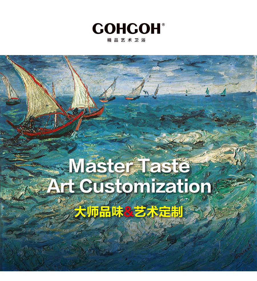 落地式一體陶瓷盆浴室柜 現代簡約實木浴室柜 805-800